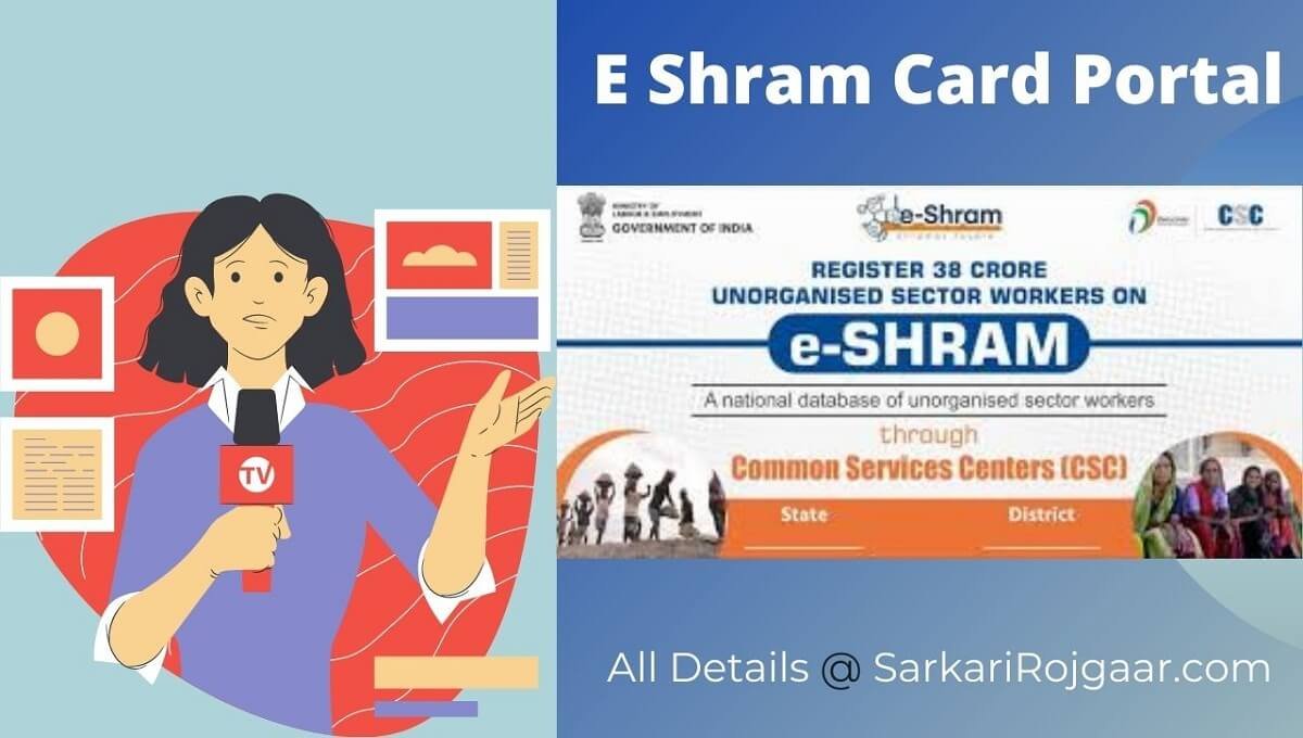 E Shram Card Registration 2024 Check Online Payment Status   E Shram Online Portal Self Registration 1 