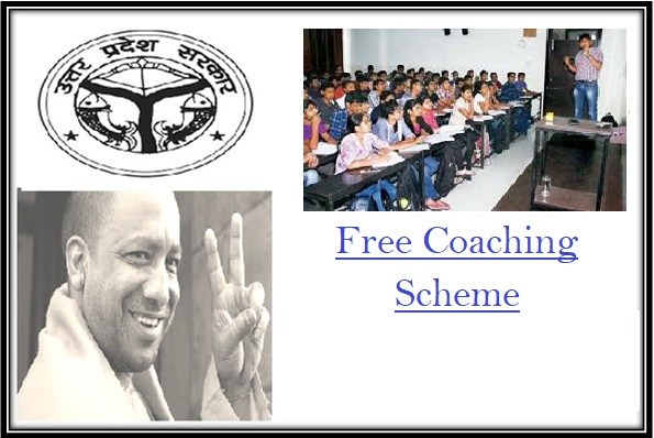 UP IAS PCS Free Coaching