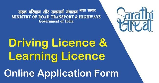 UP Learning Driving Licence Online Form 2024 | DL Registration