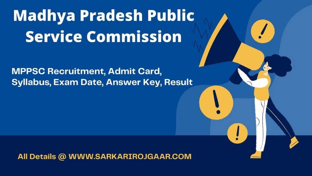 MPPSC-Recruitment-Admit-Card-Result