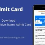 Haryana HSSC Primary Teacher Admit Card 2024