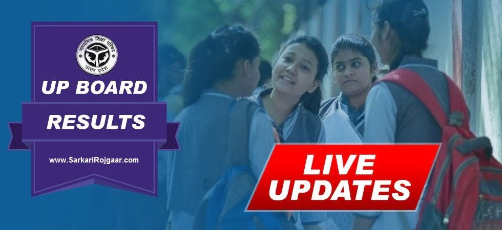 Up Board Class 10th 12th Result 2024 Released At Upmsp Live