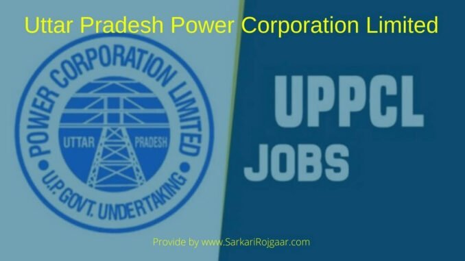 UPPCL Recruitment Admit Card Result UPPCL Recruitment Admit Card Result