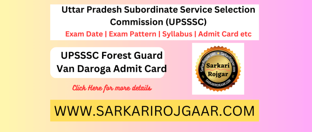 UPSSSC Forest Guard Admit Card 2023