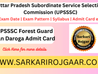 UPSSSC Forest Guard Admit Card 2023
