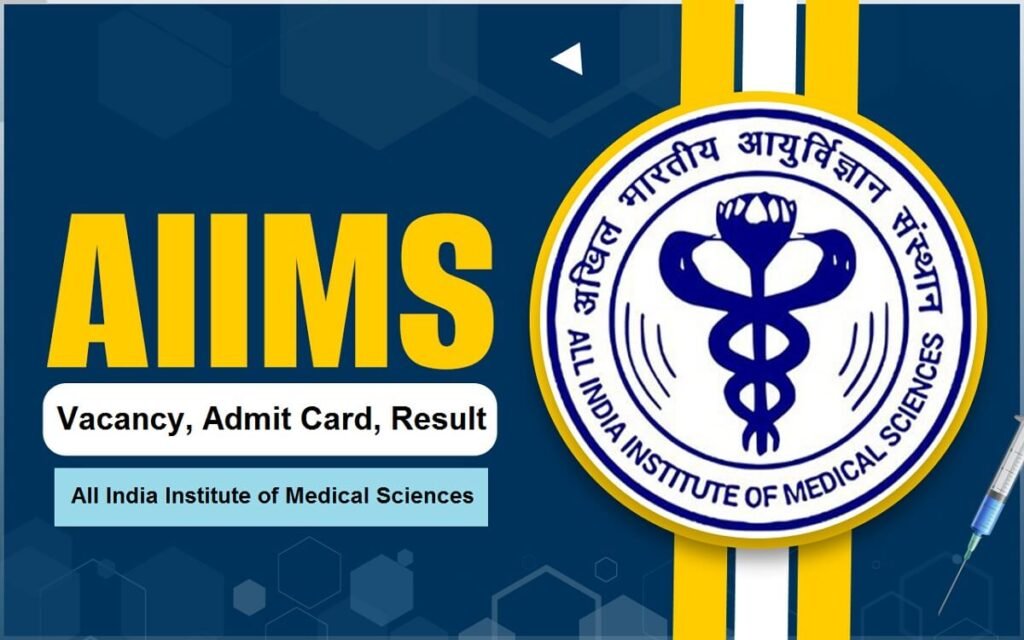 AIIMS Exam