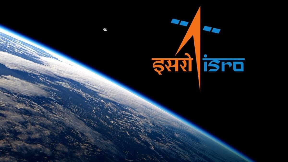 ISRO HSFC Online Form 2024