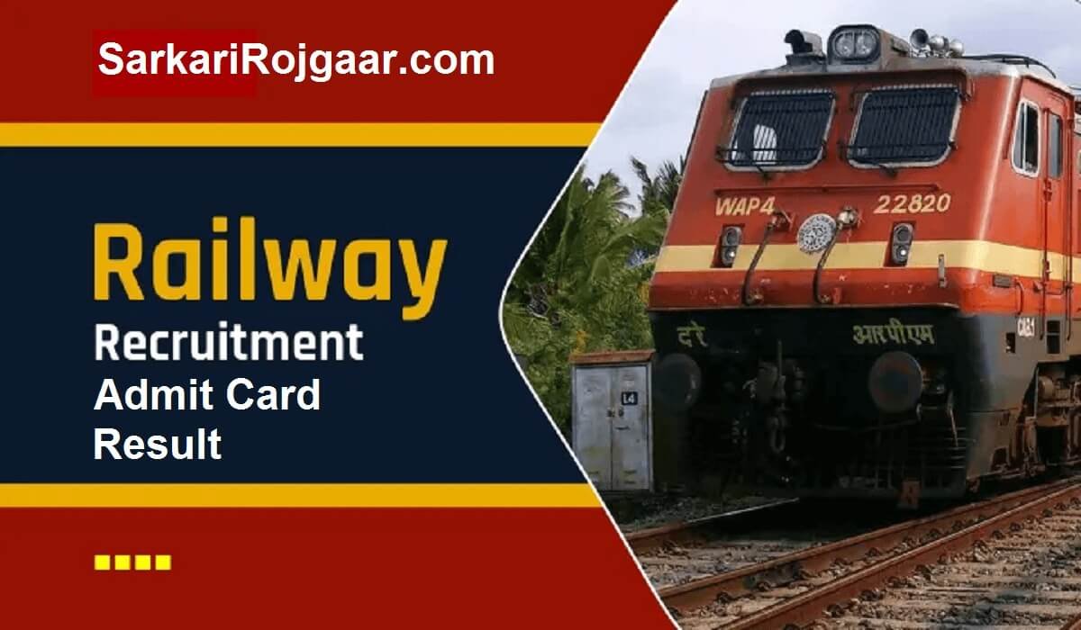 Railway RRC