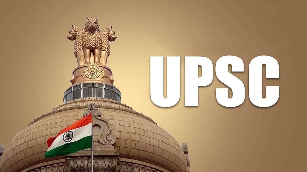 UPSC Admit Card Recruitment Result