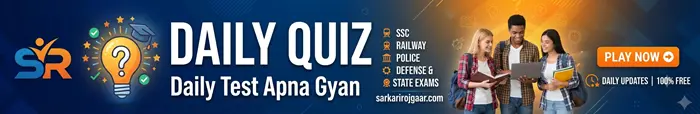 Play Quiz
